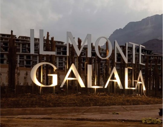 IL MONTE GALALA 01