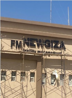 NEW GIZA DEVELOPMENT 03