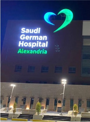 SAUDI GERMAN HOSPITAL 01