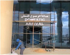 SPHINX INTERNATIONAL AIRPORT 03